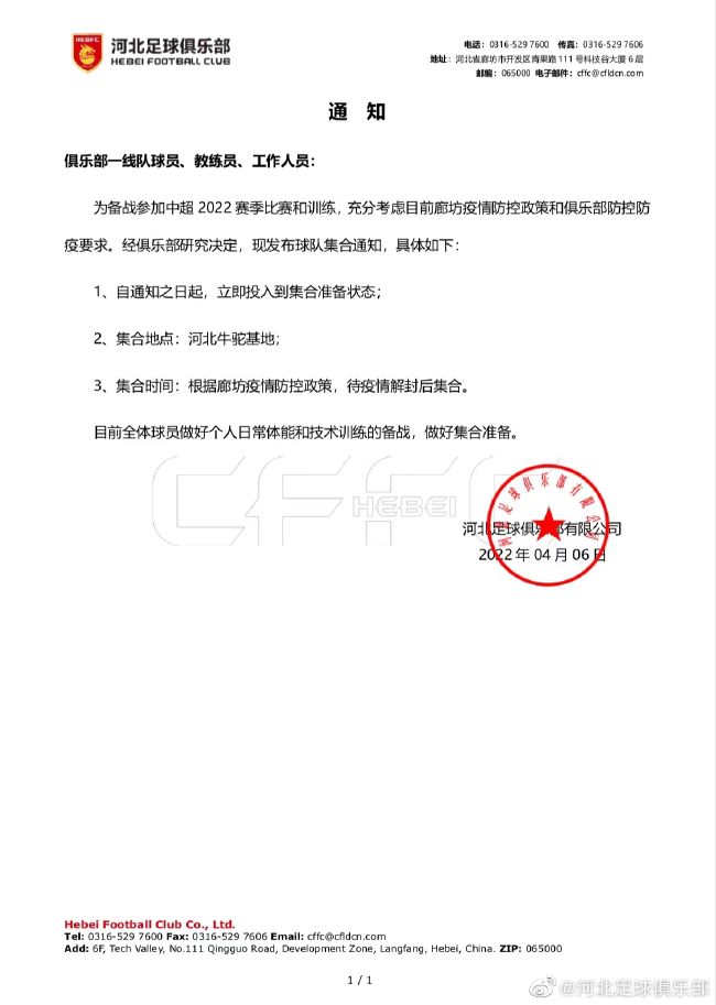 免费晚上看片www